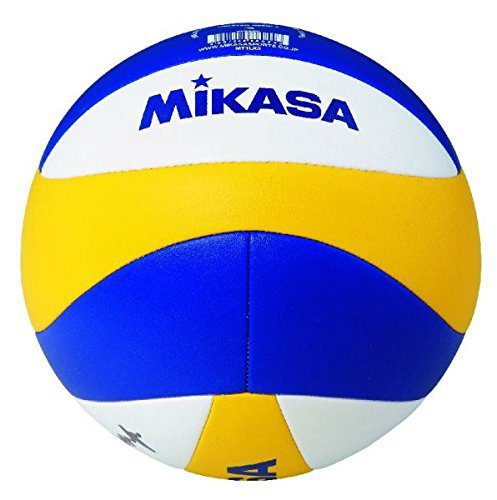 The 8 Best Beach Volleyballs Right Now - Mikasa VLS300 Beach Champ in use on beach